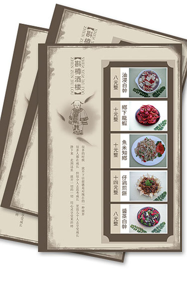 &#20048;&#40060;&#23448;&#26041;&#31471;&#32593;&#31449;&#30331;&#24405;&#20837;&#21475;&#45;&#20048;&#40060;&#108;&#101;&#121;&#117;&#40;&#20013;&#22269;&#41;