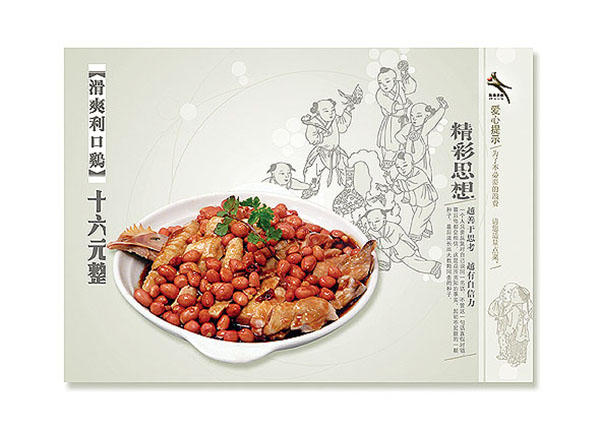 &#20048;&#40060;&#23448;&#26041;&#31471;&#32593;&#31449;&#30331;&#24405;&#20837;&#21475;&#45;&#20048;&#40060;&#108;&#101;&#121;&#117;&#40;&#20013;&#22269;&#41;