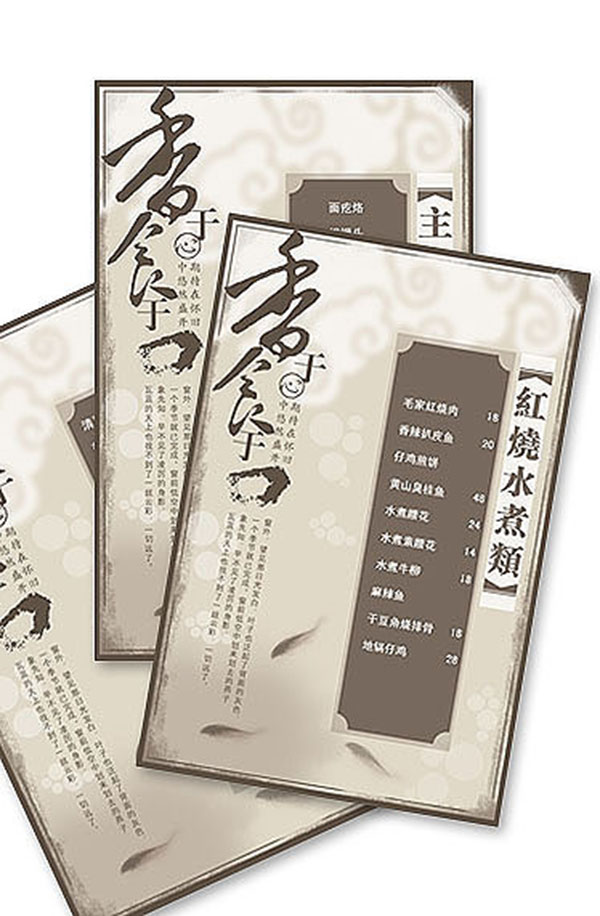 &#20048;&#40060;&#23448;&#26041;&#31471;&#32593;&#31449;&#30331;&#24405;&#20837;&#21475;&#45;&#20048;&#40060;&#108;&#101;&#121;&#117;&#40;&#20013;&#22269;&#41;