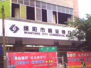 &#20048;&#40060;&#23448;&#26041;&#31471;&#32593;&#31449;&#30331;&#24405;&#20837;&#21475;&#45;&#20048;&#40060;&#108;&#101;&#121;&#117;&#40;&#20013;&#22269;&#41;