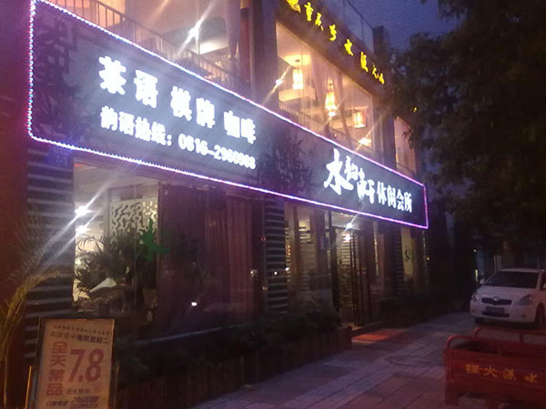 &#20048;&#40060;&#23448;&#26041;&#31471;&#32593;&#31449;&#30331;&#24405;&#20837;&#21475;&#45;&#20048;&#40060;&#108;&#101;&#121;&#117;&#40;&#20013;&#22269;&#41;