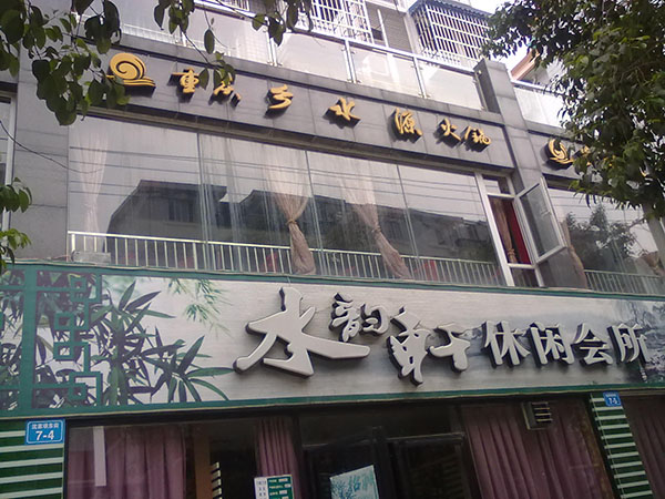 &#20048;&#40060;&#23448;&#26041;&#31471;&#32593;&#31449;&#30331;&#24405;&#20837;&#21475;&#45;&#20048;&#40060;&#108;&#101;&#121;&#117;&#40;&#20013;&#22269;&#41;
