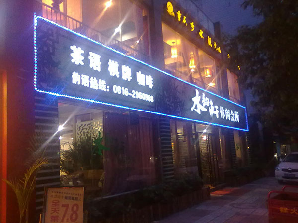 &#20048;&#40060;&#23448;&#26041;&#31471;&#32593;&#31449;&#30331;&#24405;&#20837;&#21475;&#45;&#20048;&#40060;&#108;&#101;&#121;&#117;&#40;&#20013;&#22269;&#41;