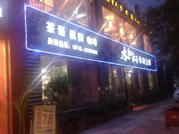 &#20048;&#40060;&#23448;&#26041;&#31471;&#32593;&#31449;&#30331;&#24405;&#20837;&#21475;&#45;&#20048;&#40060;&#108;&#101;&#121;&#117;&#40;&#20013;&#22269;&#41;