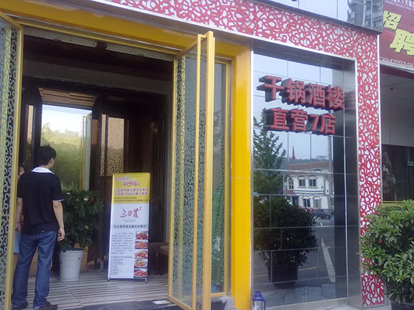 &#20048;&#40060;&#23448;&#26041;&#31471;&#32593;&#31449;&#30331;&#24405;&#20837;&#21475;&#45;&#20048;&#40060;&#108;&#101;&#121;&#117;&#40;&#20013;&#22269;&#41;