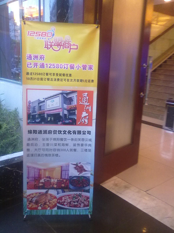 &#20048;&#40060;&#23448;&#26041;&#31471;&#32593;&#31449;&#30331;&#24405;&#20837;&#21475;&#45;&#20048;&#40060;&#108;&#101;&#121;&#117;&#40;&#20013;&#22269;&#41;