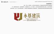 &#20048;&#40060;&#23448;&#26041;&#31471;&#32593;&#31449;&#30331;&#24405;&#20837;&#21475;&#45;&#20048;&#40060;&#108;&#101;&#121;&#117;&#40;&#20013;&#22269;&#41;