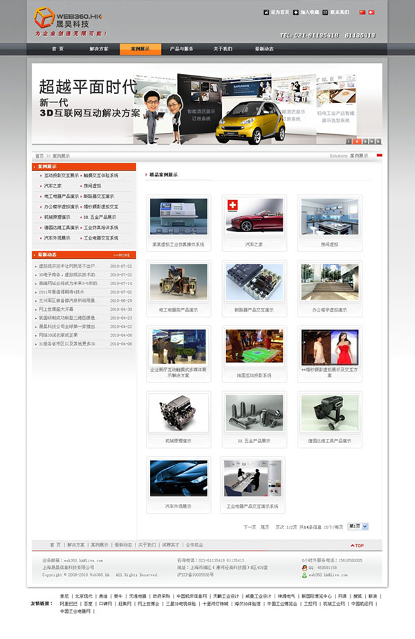 &#20048;&#40060;&#23448;&#26041;&#31471;&#32593;&#31449;&#30331;&#24405;&#20837;&#21475;&#45;&#20048;&#40060;&#108;&#101;&#121;&#117;&#40;&#20013;&#22269;&#41;