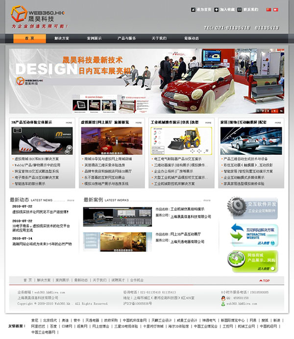 &#20048;&#40060;&#23448;&#26041;&#31471;&#32593;&#31449;&#30331;&#24405;&#20837;&#21475;&#45;&#20048;&#40060;&#108;&#101;&#121;&#117;&#40;&#20013;&#22269;&#41;