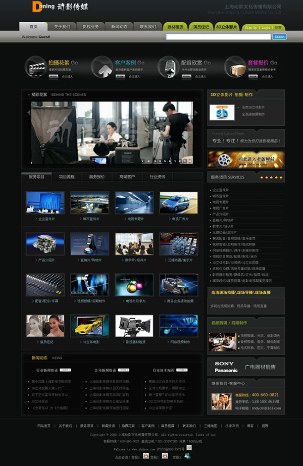 &#20048;&#40060;&#23448;&#26041;&#31471;&#32593;&#31449;&#30331;&#24405;&#20837;&#21475;&#45;&#20048;&#40060;&#108;&#101;&#121;&#117;&#40;&#20013;&#22269;&#41;