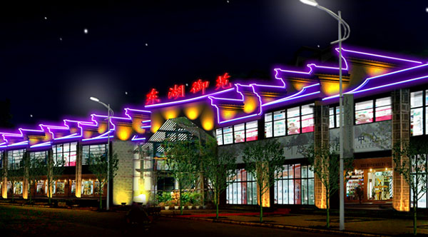 &#20048;&#40060;&#23448;&#26041;&#31471;&#32593;&#31449;&#30331;&#24405;&#20837;&#21475;&#45;&#20048;&#40060;&#108;&#101;&#121;&#117;&#40;&#20013;&#22269;&#41;