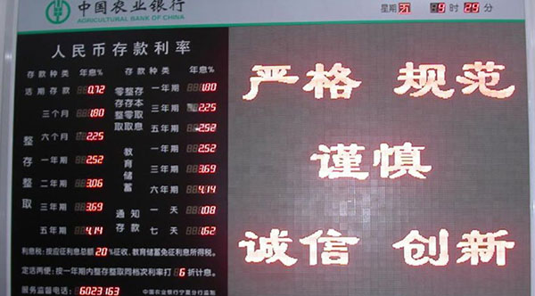 &#20048;&#40060;&#23448;&#26041;&#31471;&#32593;&#31449;&#30331;&#24405;&#20837;&#21475;&#45;&#20048;&#40060;&#108;&#101;&#121;&#117;&#40;&#20013;&#22269;&#41;