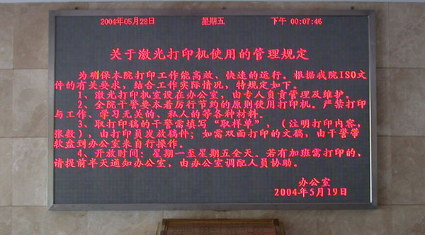 &#20048;&#40060;&#23448;&#26041;&#31471;&#32593;&#31449;&#30331;&#24405;&#20837;&#21475;&#45;&#20048;&#40060;&#108;&#101;&#121;&#117;&#40;&#20013;&#22269;&#41;