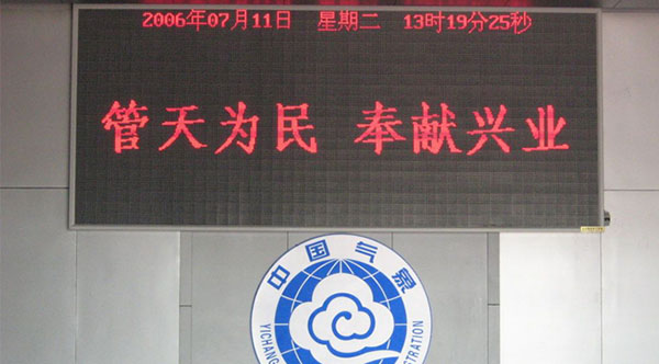 &#20048;&#40060;&#23448;&#26041;&#31471;&#32593;&#31449;&#30331;&#24405;&#20837;&#21475;&#45;&#20048;&#40060;&#108;&#101;&#121;&#117;&#40;&#20013;&#22269;&#41;