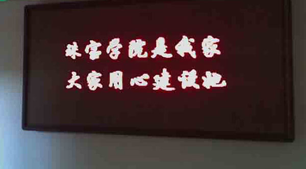 &#20048;&#40060;&#23448;&#26041;&#31471;&#32593;&#31449;&#30331;&#24405;&#20837;&#21475;&#45;&#20048;&#40060;&#108;&#101;&#121;&#117;&#40;&#20013;&#22269;&#41;