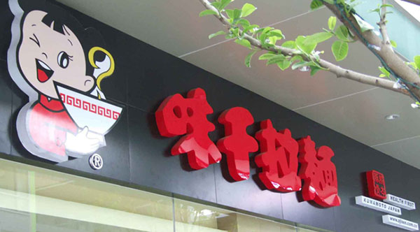 &#20048;&#40060;&#23448;&#26041;&#31471;&#32593;&#31449;&#30331;&#24405;&#20837;&#21475;&#45;&#20048;&#40060;&#108;&#101;&#121;&#117;&#40;&#20013;&#22269;&#41;