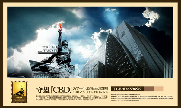 &#20048;&#40060;&#23448;&#26041;&#31471;&#32593;&#31449;&#30331;&#24405;&#20837;&#21475;&#45;&#20048;&#40060;&#108;&#101;&#121;&#117;&#40;&#20013;&#22269;&#41;