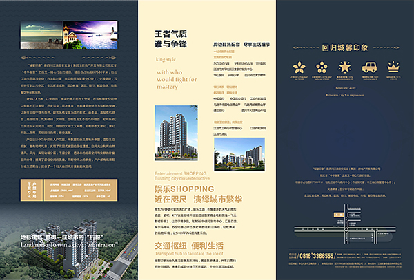 &#20048;&#40060;&#23448;&#26041;&#31471;&#32593;&#31449;&#30331;&#24405;&#20837;&#21475;&#45;&#20048;&#40060;&#108;&#101;&#121;&#117;&#40;&#20013;&#22269;&#41;