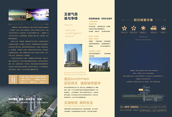 &#20048;&#40060;&#23448;&#26041;&#31471;&#32593;&#31449;&#30331;&#24405;&#20837;&#21475;&#45;&#20048;&#40060;&#108;&#101;&#121;&#117;&#40;&#20013;&#22269;&#41;
