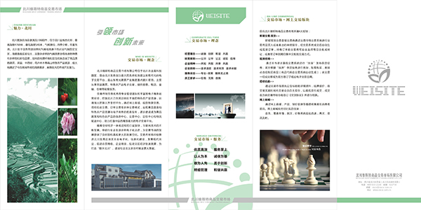 &#20048;&#40060;&#23448;&#26041;&#31471;&#32593;&#31449;&#30331;&#24405;&#20837;&#21475;&#45;&#20048;&#40060;&#108;&#101;&#121;&#117;&#40;&#20013;&#22269;&#41;