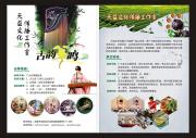 &#20048;&#40060;&#23448;&#26041;&#31471;&#32593;&#31449;&#30331;&#24405;&#20837;&#21475;&#45;&#20048;&#40060;&#108;&#101;&#121;&#117;&#40;&#20013;&#22269;&#41;