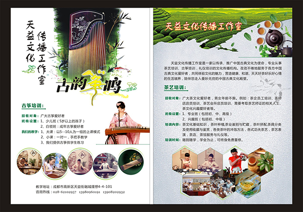 &#20048;&#40060;&#23448;&#26041;&#31471;&#32593;&#31449;&#30331;&#24405;&#20837;&#21475;&#45;&#20048;&#40060;&#108;&#101;&#121;&#117;&#40;&#20013;&#22269;&#41;