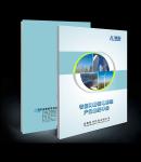 &#20048;&#40060;&#23448;&#26041;&#31471;&#32593;&#31449;&#30331;&#24405;&#20837;&#21475;&#45;&#20048;&#40060;&#108;&#101;&#121;&#117;&#40;&#20013;&#22269;&#41;