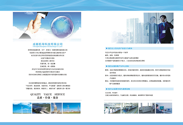 &#20048;&#40060;&#23448;&#26041;&#31471;&#32593;&#31449;&#30331;&#24405;&#20837;&#21475;&#45;&#20048;&#40060;&#108;&#101;&#121;&#117;&#40;&#20013;&#22269;&#41;