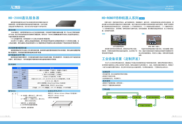 &#20048;&#40060;&#23448;&#26041;&#31471;&#32593;&#31449;&#30331;&#24405;&#20837;&#21475;&#45;&#20048;&#40060;&#108;&#101;&#121;&#117;&#40;&#20013;&#22269;&#41;