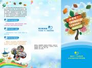 &#20048;&#40060;&#23448;&#26041;&#31471;&#32593;&#31449;&#30331;&#24405;&#20837;&#21475;&#45;&#20048;&#40060;&#108;&#101;&#121;&#117;&#40;&#20013;&#22269;&#41;