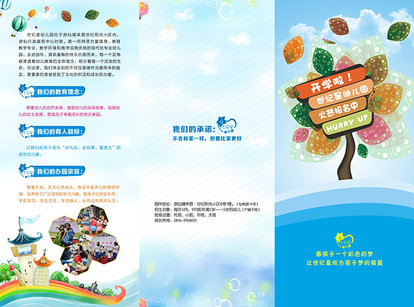 &#20048;&#40060;&#23448;&#26041;&#31471;&#32593;&#31449;&#30331;&#24405;&#20837;&#21475;&#45;&#20048;&#40060;&#108;&#101;&#121;&#117;&#40;&#20013;&#22269;&#41;