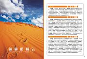 &#20048;&#40060;&#23448;&#26041;&#31471;&#32593;&#31449;&#30331;&#24405;&#20837;&#21475;&#45;&#20048;&#40060;&#108;&#101;&#121;&#117;&#40;&#20013;&#22269;&#41;