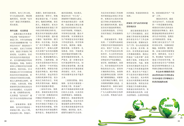 &#20048;&#40060;&#23448;&#26041;&#31471;&#32593;&#31449;&#30331;&#24405;&#20837;&#21475;&#45;&#20048;&#40060;&#108;&#101;&#121;&#117;&#40;&#20013;&#22269;&#41;