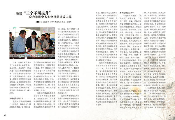 &#20048;&#40060;&#23448;&#26041;&#31471;&#32593;&#31449;&#30331;&#24405;&#20837;&#21475;&#45;&#20048;&#40060;&#108;&#101;&#121;&#117;&#40;&#20013;&#22269;&#41;