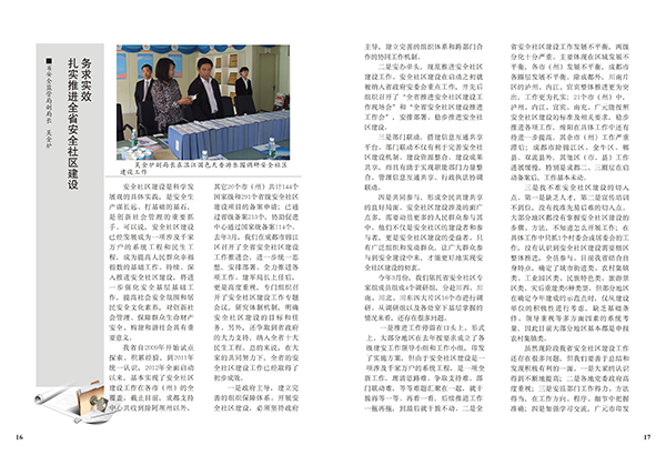 &#20048;&#40060;&#23448;&#26041;&#31471;&#32593;&#31449;&#30331;&#24405;&#20837;&#21475;&#45;&#20048;&#40060;&#108;&#101;&#121;&#117;&#40;&#20013;&#22269;&#41;