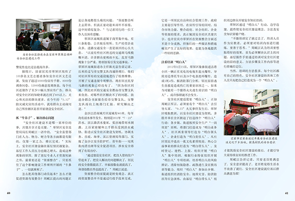 &#20048;&#40060;&#23448;&#26041;&#31471;&#32593;&#31449;&#30331;&#24405;&#20837;&#21475;&#45;&#20048;&#40060;&#108;&#101;&#121;&#117;&#40;&#20013;&#22269;&#41;