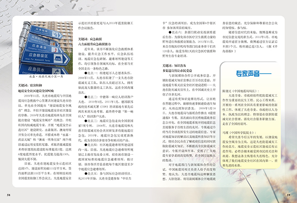 &#20048;&#40060;&#23448;&#26041;&#31471;&#32593;&#31449;&#30331;&#24405;&#20837;&#21475;&#45;&#20048;&#40060;&#108;&#101;&#121;&#117;&#40;&#20013;&#22269;&#41;