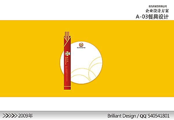&#20048;&#40060;&#23448;&#26041;&#31471;&#32593;&#31449;&#30331;&#24405;&#20837;&#21475;&#45;&#20048;&#40060;&#108;&#101;&#121;&#117;&#40;&#20013;&#22269;&#41;