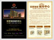 &#20048;&#40060;&#23448;&#26041;&#31471;&#32593;&#31449;&#30331;&#24405;&#20837;&#21475;&#45;&#20048;&#40060;&#108;&#101;&#121;&#117;&#40;&#20013;&#22269;&#41;