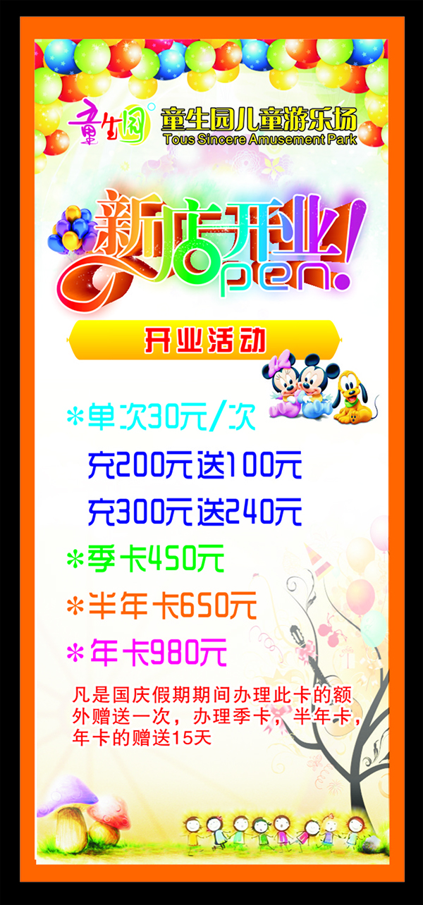 &#20048;&#40060;&#23448;&#26041;&#31471;&#32593;&#31449;&#30331;&#24405;&#20837;&#21475;&#45;&#20048;&#40060;&#108;&#101;&#121;&#117;&#40;&#20013;&#22269;&#41;