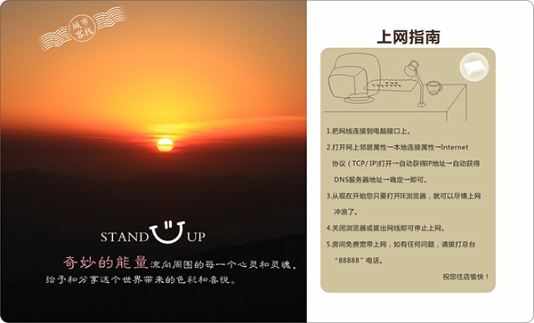 &#20048;&#40060;&#23448;&#26041;&#31471;&#32593;&#31449;&#30331;&#24405;&#20837;&#21475;&#45;&#20048;&#40060;&#108;&#101;&#121;&#117;&#40;&#20013;&#22269;&#41;