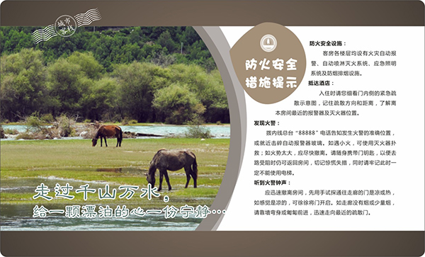 &#20048;&#40060;&#23448;&#26041;&#31471;&#32593;&#31449;&#30331;&#24405;&#20837;&#21475;&#45;&#20048;&#40060;&#108;&#101;&#121;&#117;&#40;&#20013;&#22269;&#41;