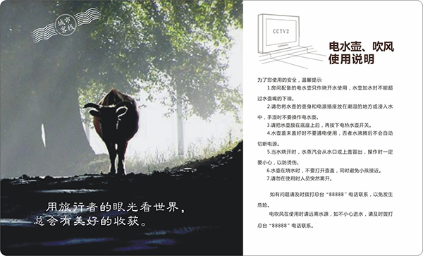 &#20048;&#40060;&#23448;&#26041;&#31471;&#32593;&#31449;&#30331;&#24405;&#20837;&#21475;&#45;&#20048;&#40060;&#108;&#101;&#121;&#117;&#40;&#20013;&#22269;&#41;