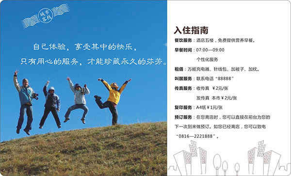 &#20048;&#40060;&#23448;&#26041;&#31471;&#32593;&#31449;&#30331;&#24405;&#20837;&#21475;&#45;&#20048;&#40060;&#108;&#101;&#121;&#117;&#40;&#20013;&#22269;&#41;