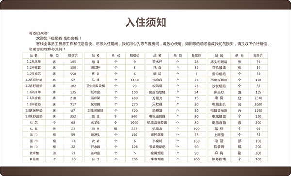 &#20048;&#40060;&#23448;&#26041;&#31471;&#32593;&#31449;&#30331;&#24405;&#20837;&#21475;&#45;&#20048;&#40060;&#108;&#101;&#121;&#117;&#40;&#20013;&#22269;&#41;