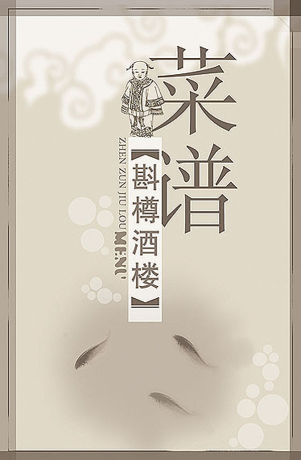 &#20048;&#40060;&#23448;&#26041;&#31471;&#32593;&#31449;&#30331;&#24405;&#20837;&#21475;&#45;&#20048;&#40060;&#108;&#101;&#121;&#117;&#40;&#20013;&#22269;&#41;