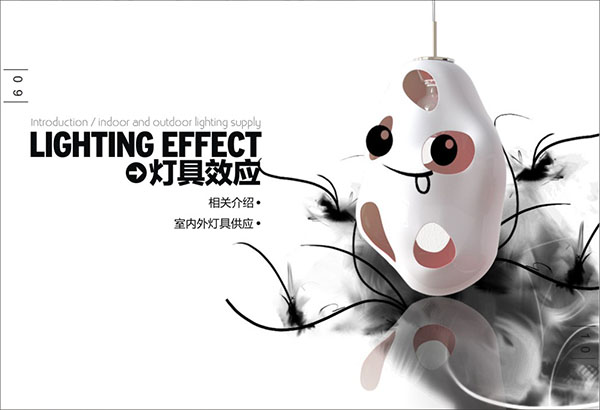 &#20048;&#40060;&#23448;&#26041;&#31471;&#32593;&#31449;&#30331;&#24405;&#20837;&#21475;&#45;&#20048;&#40060;&#108;&#101;&#121;&#117;&#40;&#20013;&#22269;&#41;