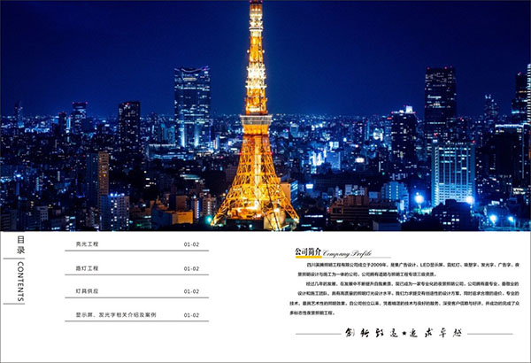 &#20048;&#40060;&#23448;&#26041;&#31471;&#32593;&#31449;&#30331;&#24405;&#20837;&#21475;&#45;&#20048;&#40060;&#108;&#101;&#121;&#117;&#40;&#20013;&#22269;&#41;