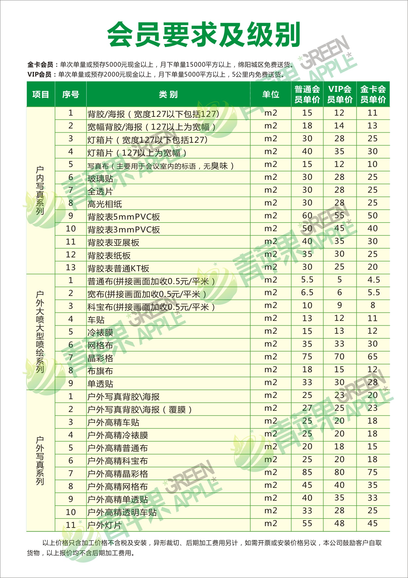 &#20048;&#40060;&#23448;&#26041;&#31471;&#32593;&#31449;&#30331;&#24405;&#20837;&#21475;&#45;&#20048;&#40060;&#108;&#101;&#121;&#117;&#40;&#20013;&#22269;&#41;